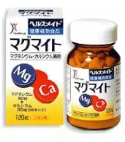 Amazon | プレビジョン カルマジン 800粒 | プレビジョン | カルシウム