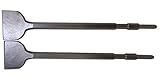 17 H チゼル スケーリング 17H × 400 mm × 75 mm 2本セット 六角 シャンク