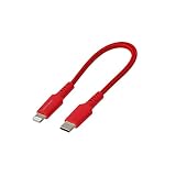 グリーンハウス(Green House) Lightning to Type-C 15cm 強靭ケーブル 高速充電 データ転送 iPhone iPad 断線に強い レッド GH-ALTCTA15-RD