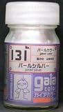 barchetta パールシルバー 15ml【ガイアノーツ 33131 パールカラー ガイアカラー 131】