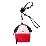 サンリオ(SANRIO) ミニリュック形ポーチ（はぴだんぶい 5周年だって！全員集合） ポチャッコ ポリエステル・PP・スチール・PU 対象年齢3才以上 658171