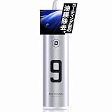 BLASK ブラスク No.9 BODY EXFOLIATOR ボディエクスフォリエーター 250ml (NO.9)
