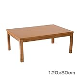 山善(YAMAZEN) 家具調和風こたつ (継脚付)(120×80cm長方形) ナチュラル WMK-F120H(NS)