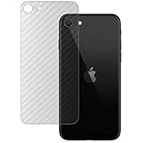 iPhone SE 2020 第2世代 用 カーボン調 背面保護フィルム