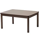 【一人暮らしにも最適 省スペースこたつテーブル80×60cm】 天板はリバーシブル仕様 石英管ヒーターでしっかり温まる メーカー1年保証付 オールシーズン対応 (ダークブラウン色)