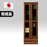 書棚 本棚 完成品 扉付き 木製 幅60cm ブラウン 国産品 日本製