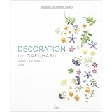 DECORATION by GARUHARU