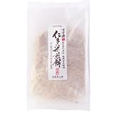 仁多米煎餅110g入り【奥出雲町・井上醤油店】