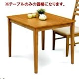 ダイニングテーブル 木製 北欧風 幅80cm 2人用 二人用 ナチュラル
