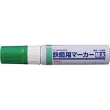 サクラクレパス:サクラ 鉄鋼用マーカー極太 緑 PKK-J-29G 型式:PKK-J-29G