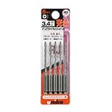 ユニカ 充電インパクトドライバービット 便利サイズ3本セット DPRJ-3C