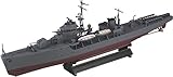 ピットロード 1/350 日本海軍 海防艦 丙型 前期型 WB03