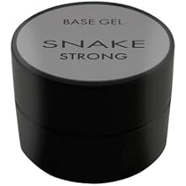 Amazon.co.jp：スネーク ベースジェル ストロング 15g：ビューティー
