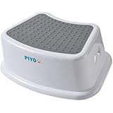 ピヨ(PIYO) 踏み台 子供 子ども 洗面台 軽くて濡れても滑らない 1段 ステップ台 トイレステップ 幼児 こども おしゃれ 高さ13cm 耐荷重90kg (グレー)