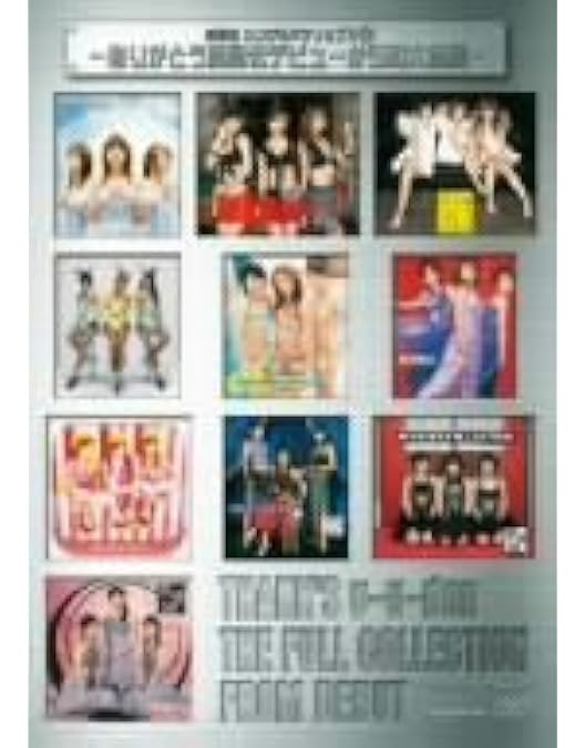 【美品】DVD、美勇伝 コンサートツアー2008初夏 美勇伝説V〜最終伝説〜ソロ 美勇伝 DVD 2008初夏 美勇伝説Ⅴ 最終伝説 ソロBOX - メルカリ