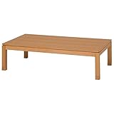 継ぎ足リビングこたつテーブル 本体 【長方形/ロータイプ 幅150cm】 ナチュラル 『SCELTA』 木製 【代引不可】 特配【TS1869】 top1-ds-1831952-ak [簡易パッケージ品]