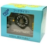 Amazon Co Jp 売れ筋ランキング 魚用自動給餌器 の中で最も人気のある商品です