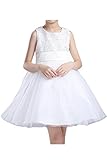 (アイビードレシング) Ivydressing 子供ドレス キッズ 多色 パーティードレス ウェディング フラワーガールドレス ジュニアドレス 披露宴 発表会 演奏会 ガールズ ショート-110-ホワ