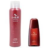 【トニック＋シャンプー セット】 山翡翠 ヤマセミ トニック 120ml ＋ シャンプー 300ml ＋ オリジナルロゴ入りシールつき