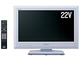 SONY BRAVIA 地上BS110度CSデジタルハイビジョン液晶TV J5シリーズ22V型セラミックホワイト KDL-22J5/W