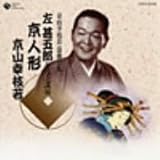 ���R�K�}��Q�ȑS�W �� �r�ܘY�V���[�Y(6)