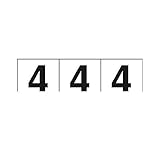 DM90309 数字ステッカー 50×50 「4」 白 3枚入