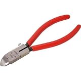 室本鉄工（MERRY):メリー アールカットニッパ(凸刃)CX25R CX25R-150 型式:CX25R-150