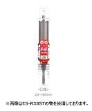 UNIKA ユニカ 単機能コアドリル E&S ES-R29SDS 回転用 RCタイプ(SDSシャンク) 口径：29mm
