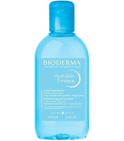 Amazon | 【正規品】ビオデルマ (Bioderma) イドラビオ エッセンス