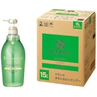 クラシエ　シーミネラル　シャンプー＆コンディショナーセット 2000ml 楽天市場】クラシエ シーミネラル ヘアパックシャンプー 業務用