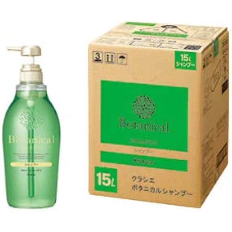 シャンプー Shincy グロッシーヘアーシャンプー 200mL + 専用ボトル