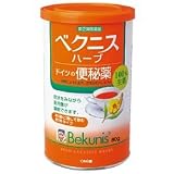 【指定第2類医薬品】ベクニスハーブ 80g ×5