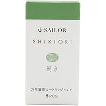 Amazon | セーラー万年筆 万年筆用カートリッジインク SHIKIORI -四季