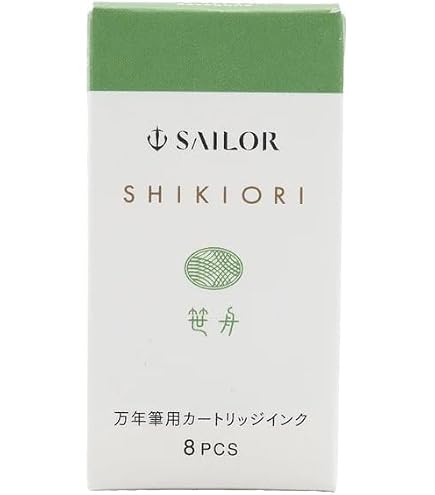 Amazon | セーラー万年筆 カートリッジインク SHIKIORI-四季織- 野山の