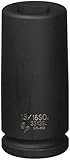 Grey Pneumatic 3313SL 0.75 in. Drive X 10.19 in. Deep Square - 4 Point