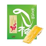 亀じるし製菓「のし梅 15枚入2個セット」