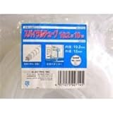 スパイラル10M GST-9