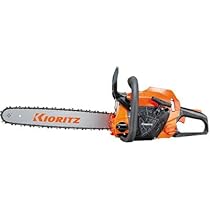 Amazon | 共立 CS410-EC/40S95 チェンソー 16インチ (40cm