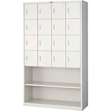 トラスコ 小物入れロッカー4列タイプ 16人用 SVP16AAW