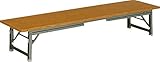 ライオン事務器 座卓兼用ゼミテーブル WW1800×D450×H700(330)mm LTK-1845 [ゼミテーブル 座卓 座卓テーブル ローテーブル 折畳 折畳み 折り畳み 折りたたみ おりたたみ オフィス家具 会議テーブル 会議用テー