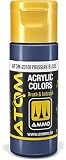 アモ アトムカラー プルシアンブルー 20mL ホビー用塗料 AMOATOM-20108