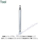 エイト六角棒ビット テーパーヘッド 対辺8mm 溝13mm 8mmX100 単品 EA688MMX100
