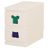 おかたづけしたくなるチェスト 2杯 男の子用