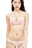 [ツーハッチ] ブラジャー ショーツセット コスプレ メイド 仮装 ランジェリー t07 D75 ピンク