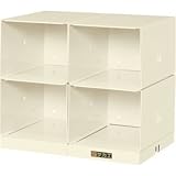 (代引不可)SAKAE(サカエ):連結収納箱 Z-4B2LI