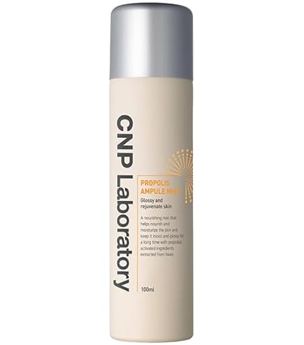 Amazon | 8 ハチ プロポリスミスト 250g 化粧水 | ノーブランド品