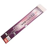 木島精工 IQハードソー 両横挽鋸 替刃 240mm 310-9S