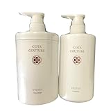 コタ クチュール シルキー シャンプー 600ml & トリートメント 600g ボトル セット