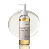 KisoCare オイルクレンジング 99%植物由来成分 メイク落とし メイク汚れ 毛穴汚れ ウルオチ クレンジングオイル 200g [No.056]