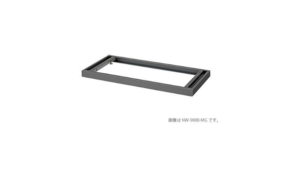 大特価 ナイキ ベース Nw 9003b Mg その他オフィス家具
